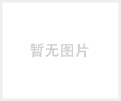 新鲜肉测水仪报价