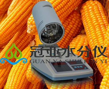 粮库用卤素水分快速测定仪